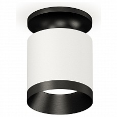 Накладной светильник ambrella light xs xs7401083